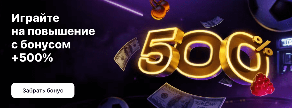 1WIN официальный сайт букмекерской конторы 1WIN официальный сайт букмекерской конторы